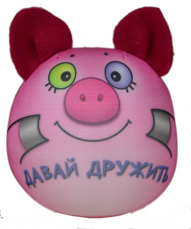 Подушка антистресс СПИ Колобашка, 10х10х10 купить