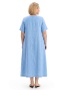 Платье Norveg Plus size, голубой купить
