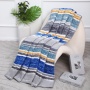 Плед Assorti Comfort Акварель, 200х220, хлопок, синий купить