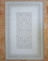 Скатерть Assorti Comfort Русский орнамент, 140х220, жаккард, бежевый купить