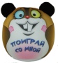 Подушка антистресс СПИ Колобашка, 10х10х10 купить