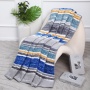 Плед Assorti Comfort Акварель, 150х200, хлопок, синий купить